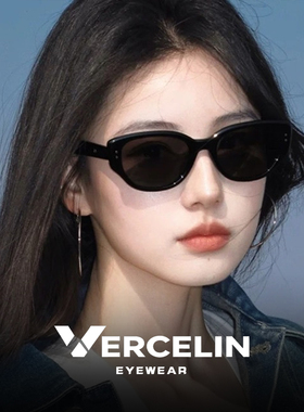 jennie同款猫眼墨镜女适合方圆脸