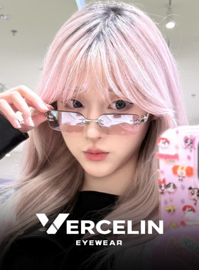 gm大牌墨镜女无边框防紫外线小脸