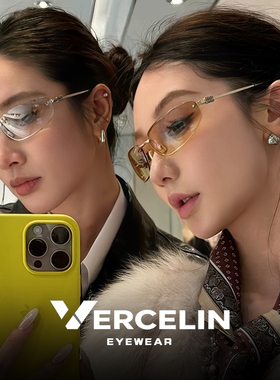 复古Y2K无框墨镜女高级感方圆脸显瘦防紫外线无边框太阳眼镜潮酷