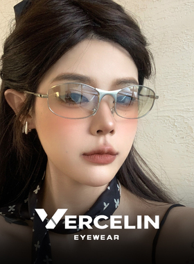 欧美复古浅色Y2K墨镜女高级感户外登山徒步太阳眼镜近视带度数