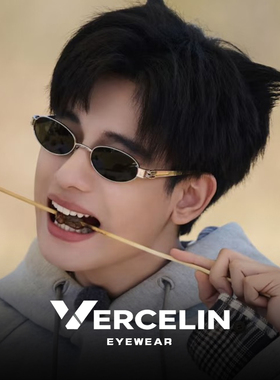 明星同款gm猫眼墨镜男女可配度数