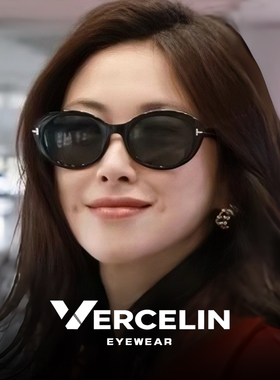 高级感复古椭圆猫眼墨镜女显脸小