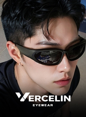 金主训同款户外防风骑行运动墨镜男高级感太阳眼镜登山护目镜Y2K