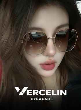 复古大框茶色墨镜女款高级感2026新款适合方圆脸偏光太阳眼镜开车