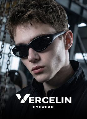 户外登山运动护目镜墨镜男款徒步