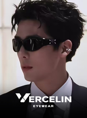 明星王安宇同款大牌墨镜男马吉拉