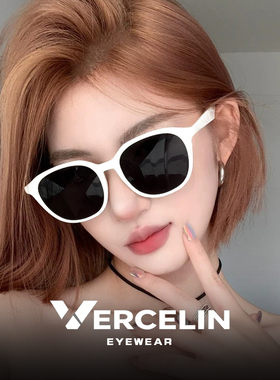 复古白色墨镜女适合方圆脸显脸小