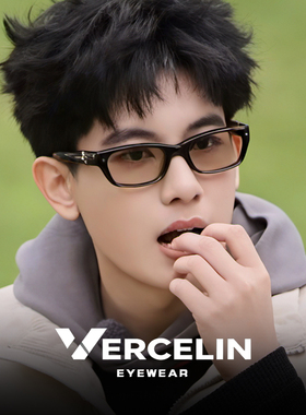 现在就出发男女同款墨镜