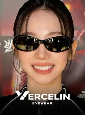 2026新款明星同款发箍墨镜女近视