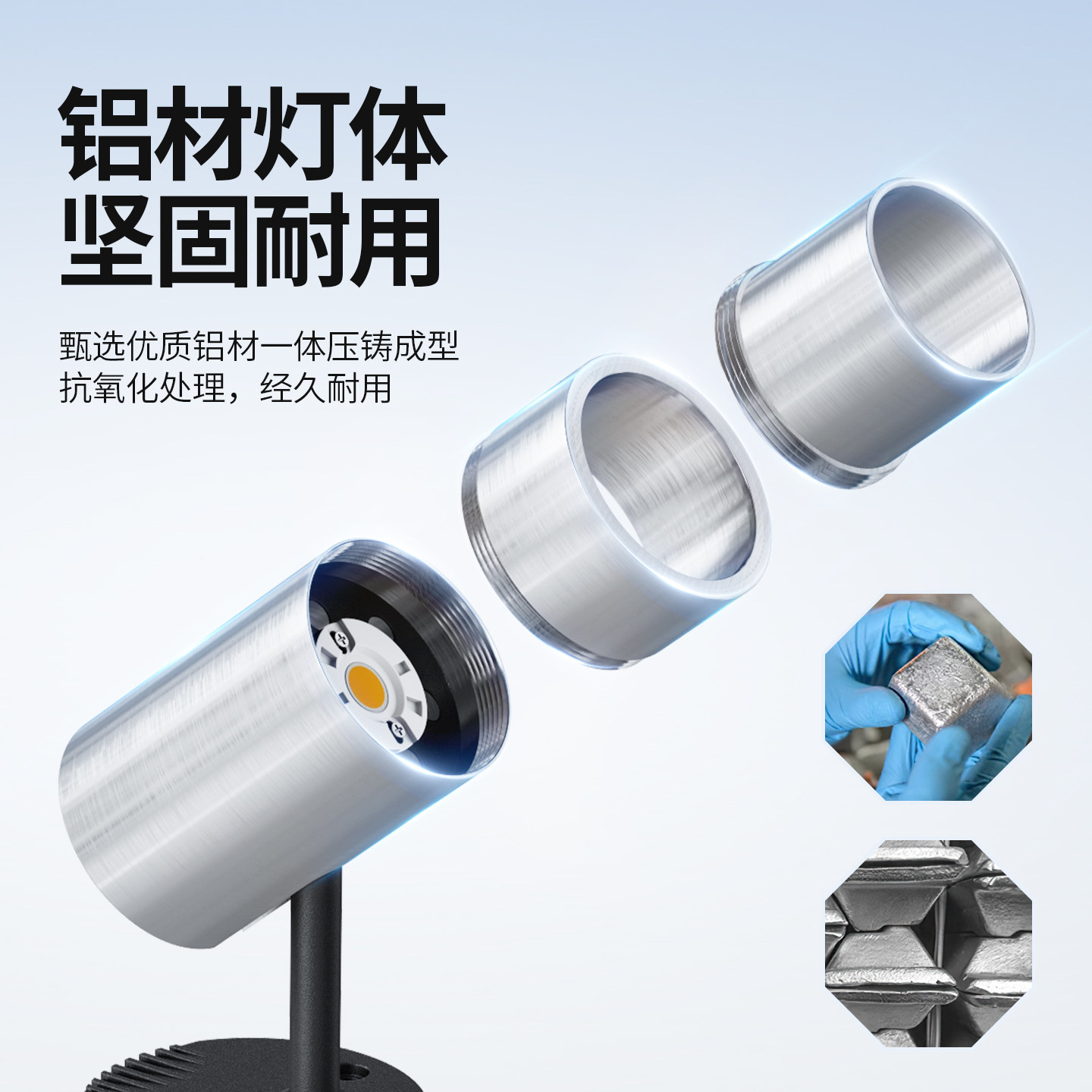 可调焦明装射灯可调节角度旋转led店铺商用cob变焦免开孔天花筒灯,淘宝优惠券,粉丝福利购,淘宝优惠卷