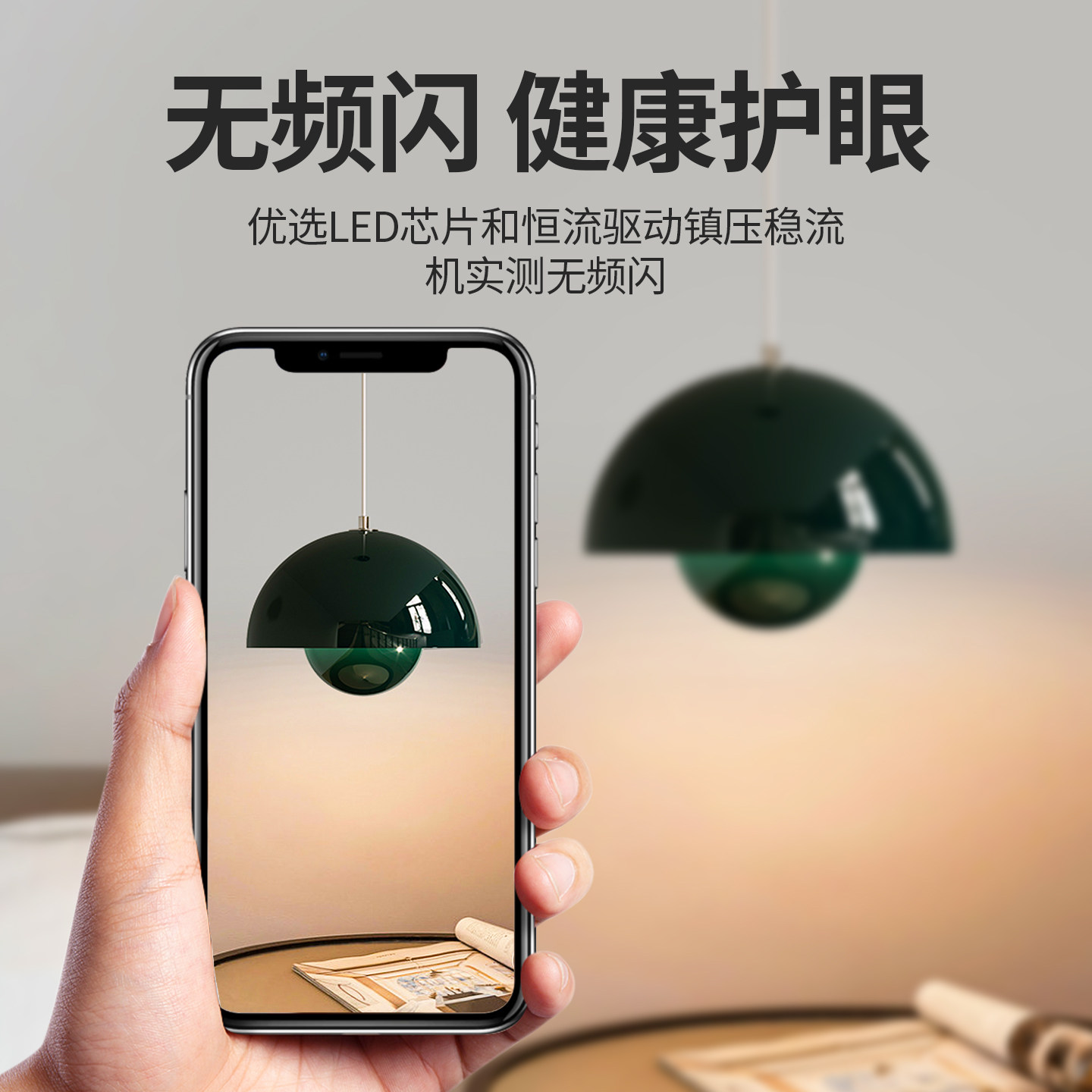 LED超亮灯泡三色变光家用螺口5瓦7W吊灯E27透明小圆球泡魔豆节能