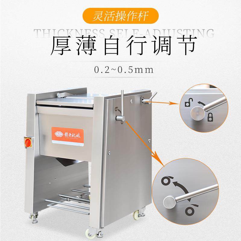 自动牛肉去筋膜机多功能肉类刮筋膜设备预制菜全套加工设备,淘宝优惠券,粉丝福利购,淘宝优惠卷