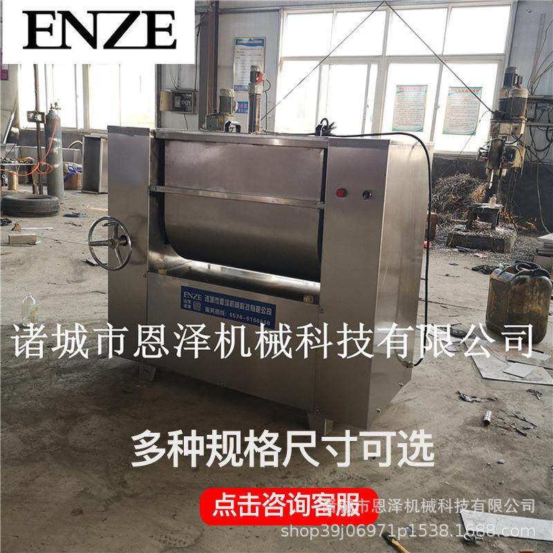 各类肉制品高速拌馅机香肠料拌馅机内外双旋自动出料拌馅机,淘宝优惠券,粉丝福利购,淘宝优惠卷