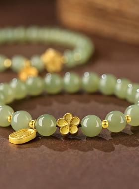 仿和田玉桃花手链女2024年新款轻奢小众天然晴水手串精致手饰礼物