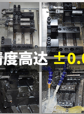 数控刀架车床排刀座内孔单排正反辅助刀座中心高u钻镗孔双排刀排