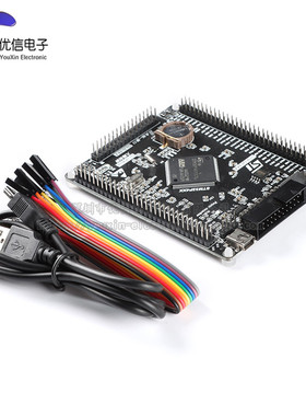 STM32F407VET6  407ZGT6开发板 STM32学习板/ARM嵌入式开发板