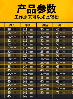 锥柄高速钢铣刀键槽两刃2刃白钢12 14 16 18 20 25 30 32 36 40mm