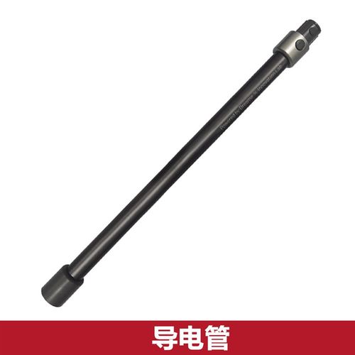 适用追觅吸尘器延长杆加长杆子金属管导电管v9v10v11G9T10T20配件 - 图0
