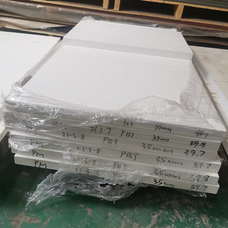 供应PBT板棒,PBT板棒 加玻纤PET板 PPS板 PEEK板 加工 零切,淘宝优惠券,粉丝福利购,淘宝优惠卷