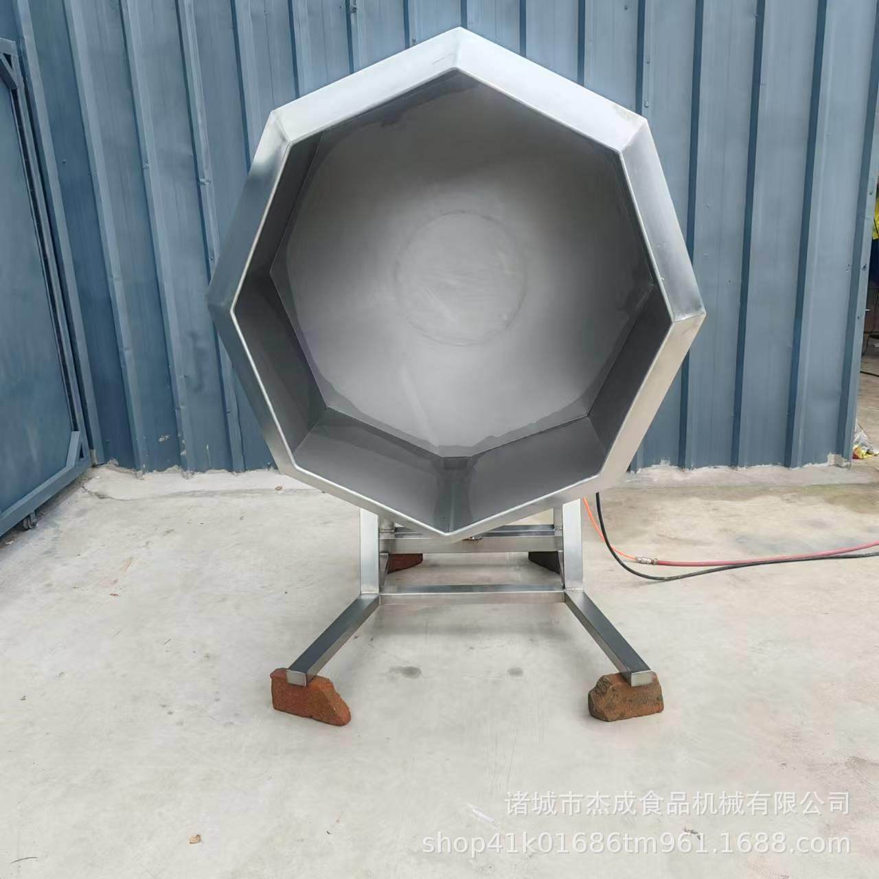 粽子拌米机八角拌料机小辣鱼牛肉干全自动八角拌料机订金,淘宝优惠券,粉丝福利购,淘宝优惠卷