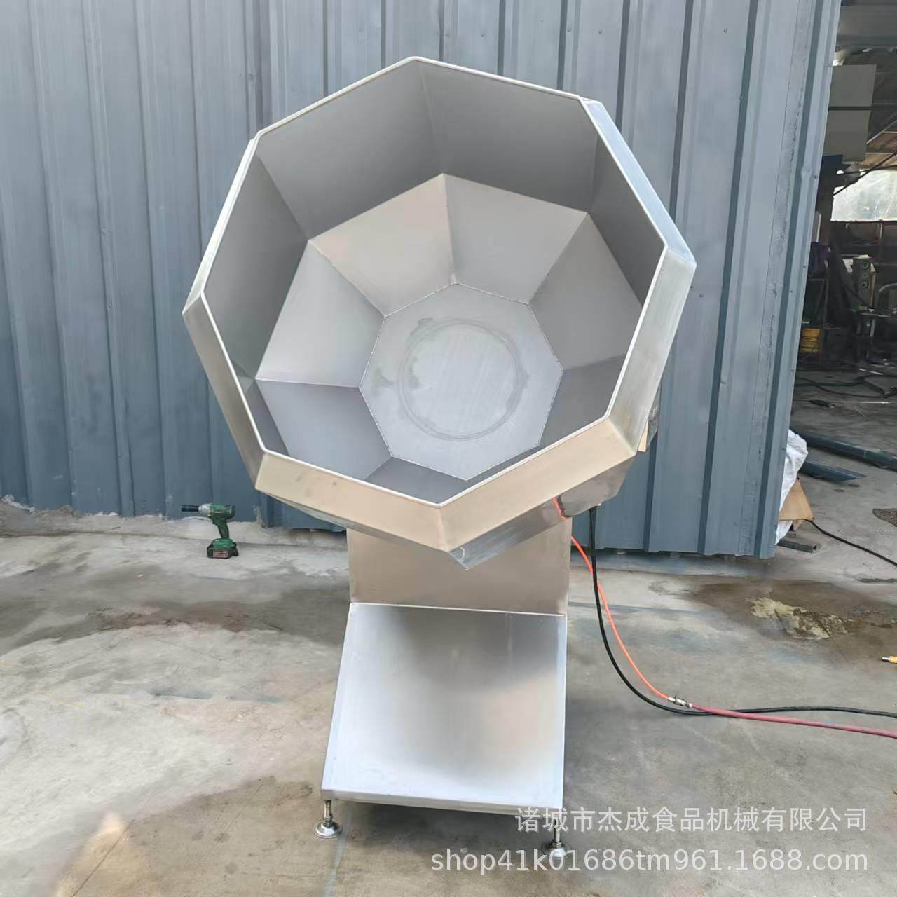 粽子拌米机八角拌料机小辣鱼牛肉干全自动八角拌料机订金,淘宝优惠券,粉丝福利购,淘宝优惠卷