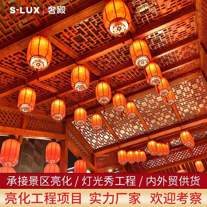 过年元宵中秋节灯会喜庆红灯笼太阳能led中式仿古庭院餐厅装饰灯,淘宝优惠券,粉丝福利购,淘宝优惠卷