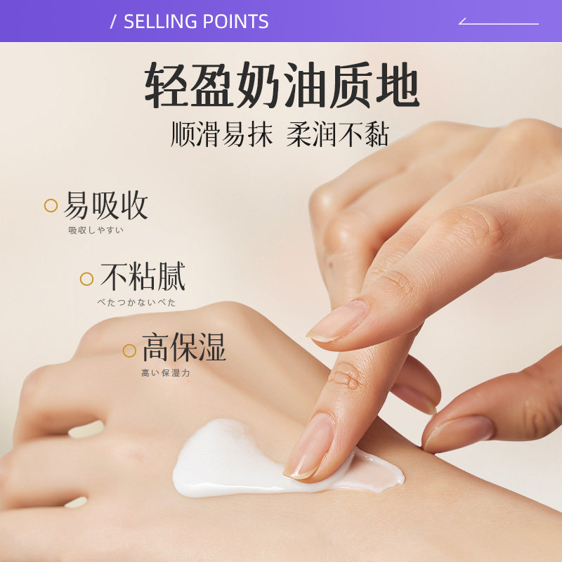 【自营】芒乐进口甜橙角鲨烷保湿滋润秋冬防干裂30g 1支装护手霜