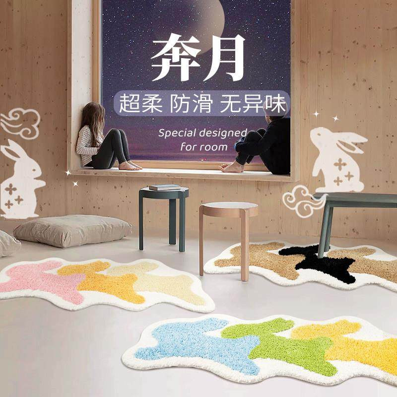 KENZAKI 可机洗超柔防滑地毯兔子奔月儿童房男孩女孩卧室床边毯 - 图1