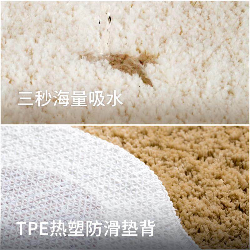 KENZAKI 可机洗超柔防滑地毯兔子奔月儿童房男孩女孩卧室床边毯 - 图2