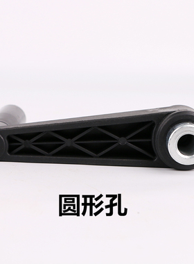 可折摇手柄 机床手摇柄 摇柄 圆孔方孔摇手柄 孔8 10 12 14 16 17