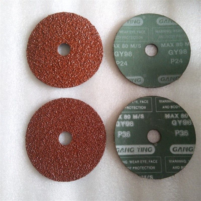 GY进口加厚钢纸磨片木工家具根雕打磨抛光片100角磨机砂轮片砂纸,淘宝优惠券,粉丝福利购,淘宝优惠卷