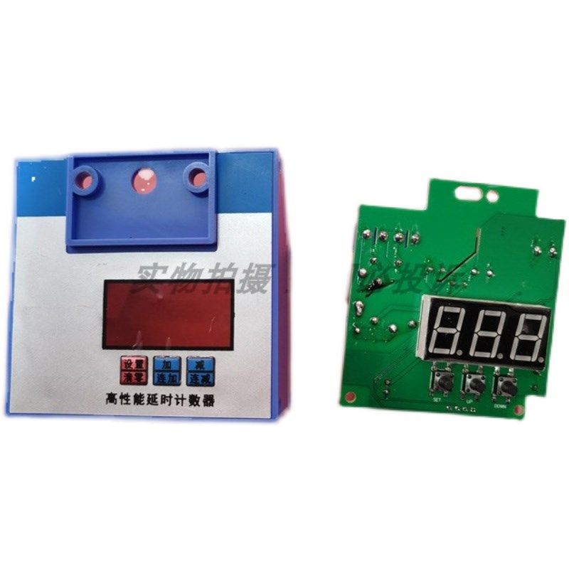 SF双峰断布机裁剪机液晶延时计数器显示屏电路板电脑控制器面板,淘宝优惠券,粉丝福利购,淘宝优惠卷