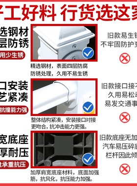 天津市政道路京式护栏城市公路马路人车分流安全隔离栏交通防撞栏