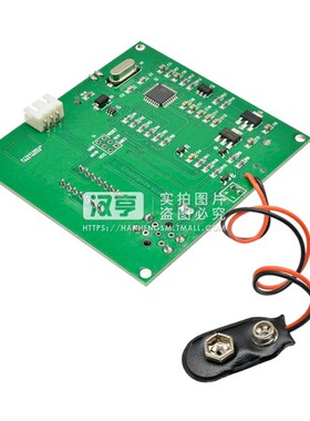 GM328A高精度晶体管测试仪 12864图形版成品板贴片版晶体管测试仪