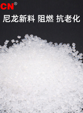 宗意扎带自紧活口尼龙轧带彩色标牌绑带固定座强力电脑装机电工用
