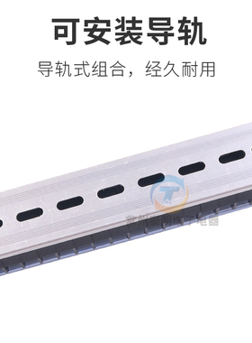 配电箱卡导轨式电线导线接线端子连接器15A安35位排板TD-1535柱P