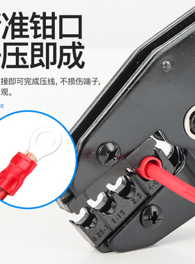 预绝缘接线端子压线钳LY-03C手压钳压线钳电工钳接线钳HS-30J/40J