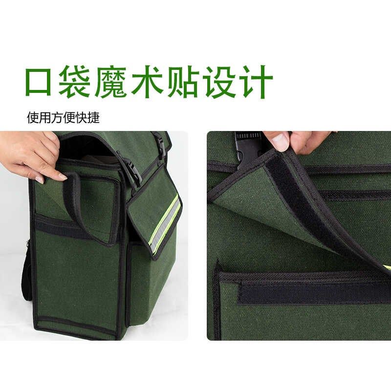 帆布双肩背包式工具包加厚耐磨五金电工包大容量维修木工矿工背包,淘宝优惠券,粉丝福利购,淘宝优惠卷