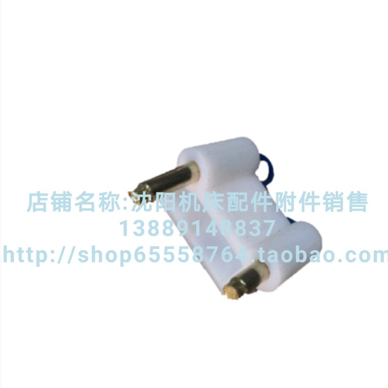 北京铣床X62W X52K X53K XA5032电磁离合器双头电刷 碳刷 DLM-5K - 图1