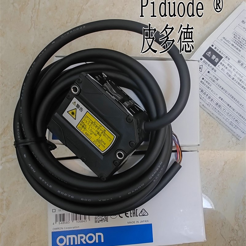 ZX-TDS10 ZX-TDS10-L ZX-TDS10-VL E8FC-25ST智能位移传感器 - 图2