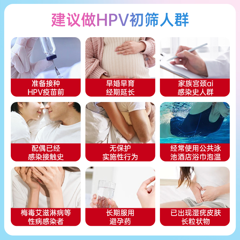 素材图