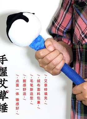 养生定制文创加油金榜题名