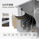 5MM thickened kitchen sink large single bowl 304 stainless steel