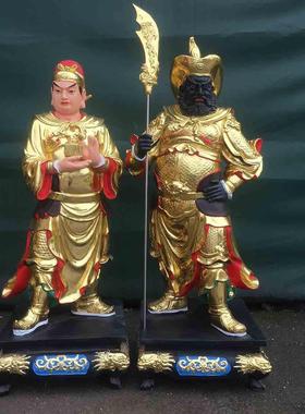 树脂玻璃钢佛像工艺品摆件 彩绘贴金1.20m文武判官像