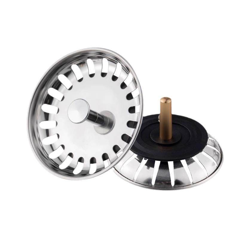 厨房洗菜盆洗碗池下水盖子配件水槽过滤网塞子水池塞头下水器漏塞,淘宝优惠券,粉丝福利购,淘宝优惠卷