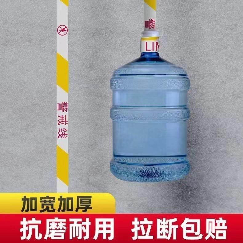 警示带 盒装 警戒线 帆布警戒带 反光隔离带 一次性注意安全,淘宝优惠券,粉丝福利购,淘宝优惠卷