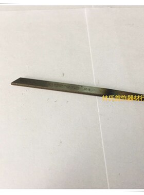 勾丝刀微镶用勾丝刀铲刀雕刻刀首饰微镶雕刻刀拉丝刀首饰工具