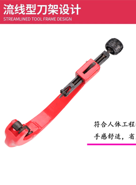 psp铝塑管割200pvc管子160pe割刀水管110切刀割管器切刀ppr剪管器