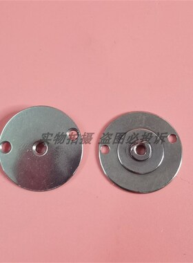 兄弟311G 326G电脑花样机小针板 430D厚料套结机杰克T1310F小针板