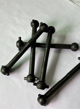 801片皮机传动杆小铲机轴削皮机连接轴削皮机狗骨头缝纫机配件